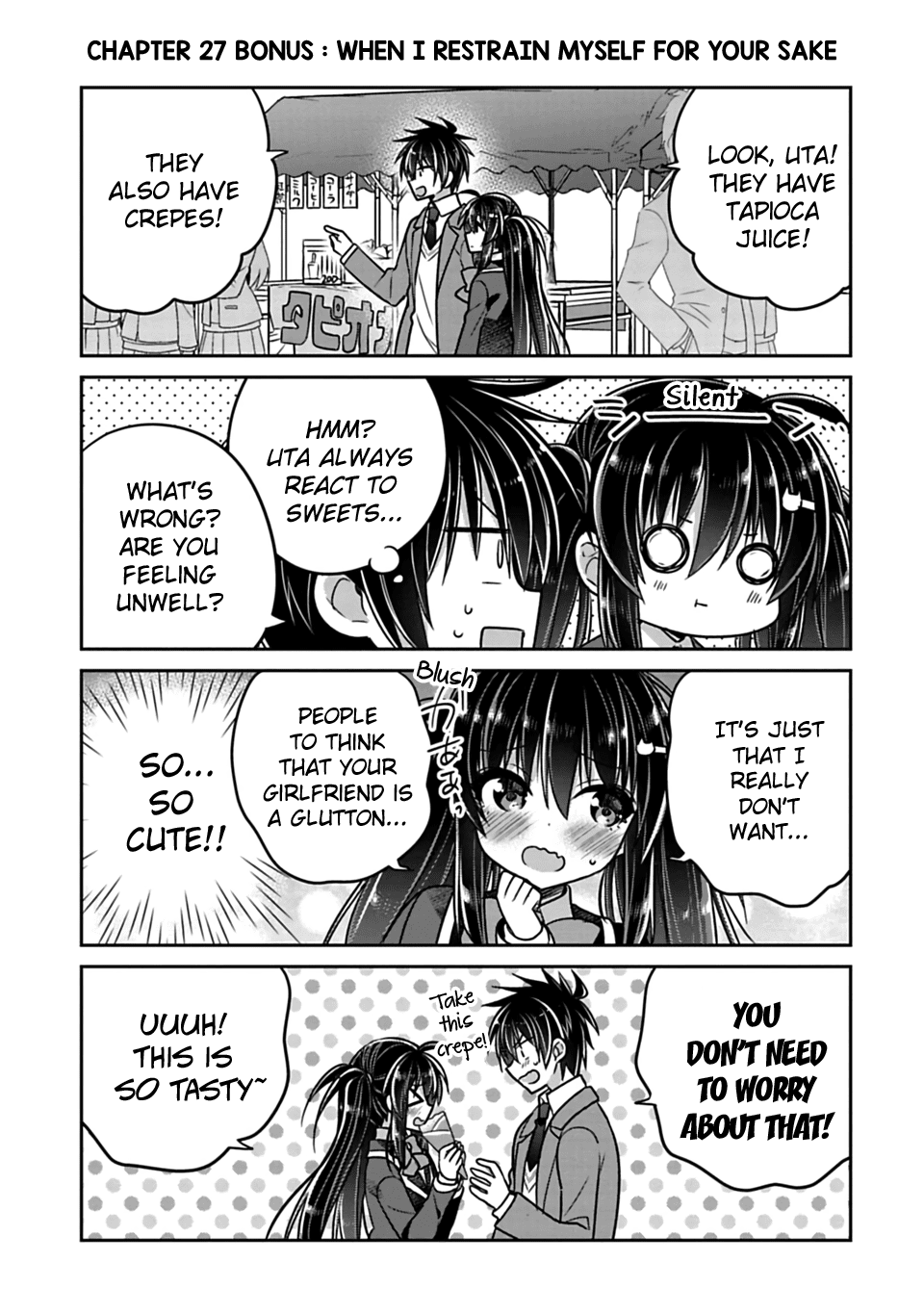 Siscon Ani to Brocon Imouto ga Shoujiki ni Nattara Chapter 27.1 - Page 1