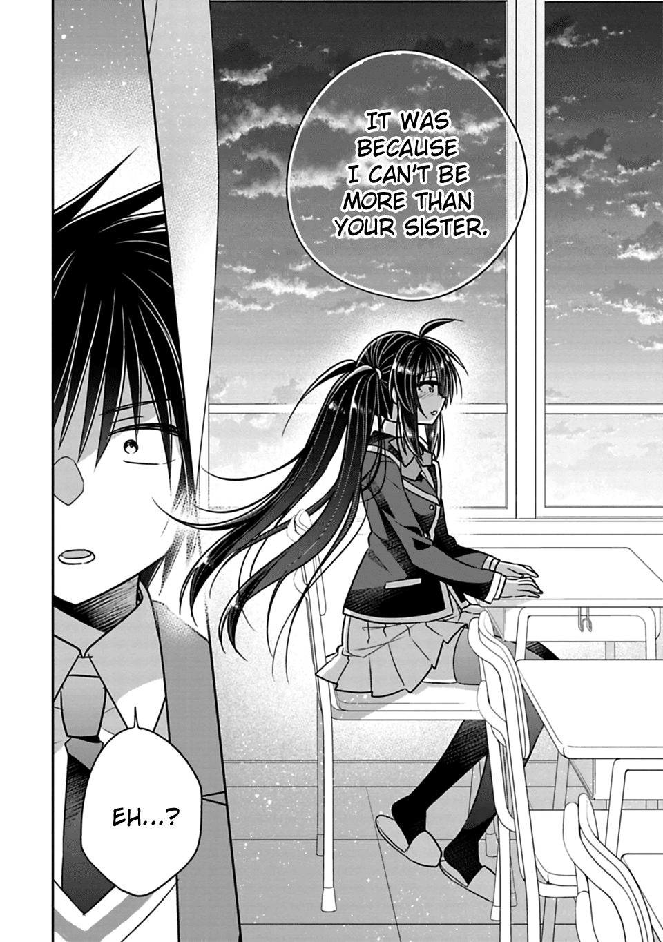 Siscon Ani to Brocon Imouto ga Shoujiki ni Nattara Chapter 27 - Page 4