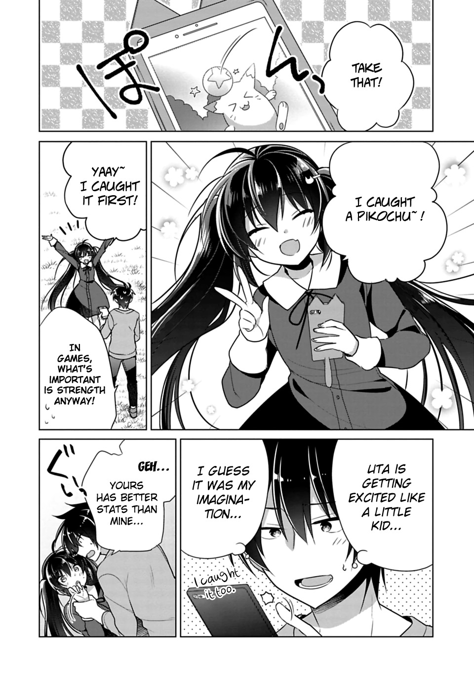 Siscon Ani to Brocon Imouto ga Shoujiki ni Nattara Chapter 3 - Page 12
