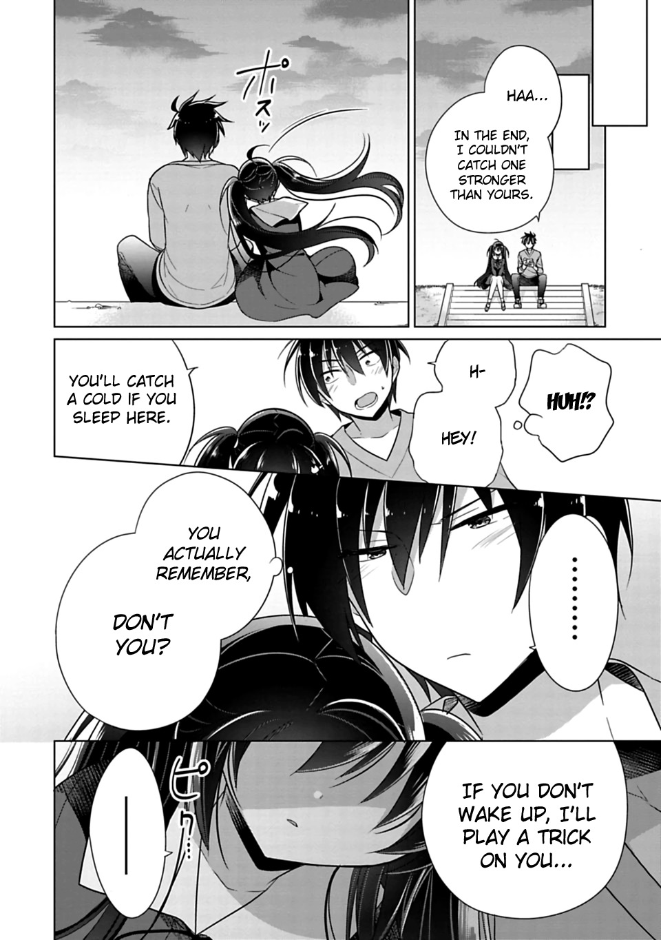 Siscon Ani to Brocon Imouto ga Shoujiki ni Nattara Chapter 3 - Page 14