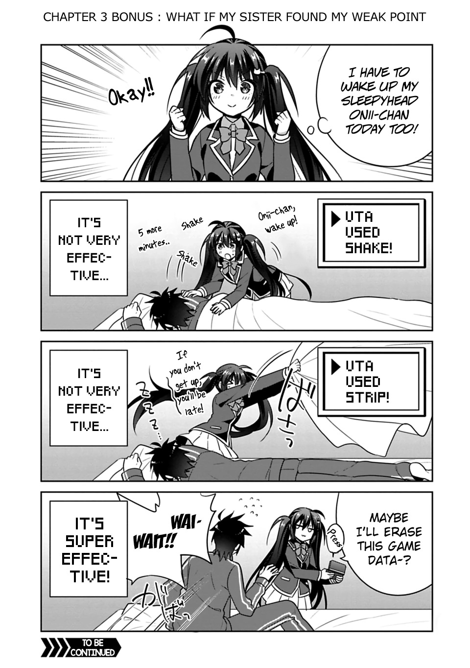 Siscon Ani to Brocon Imouto ga Shoujiki ni Nattara Chapter 3 - Page 19