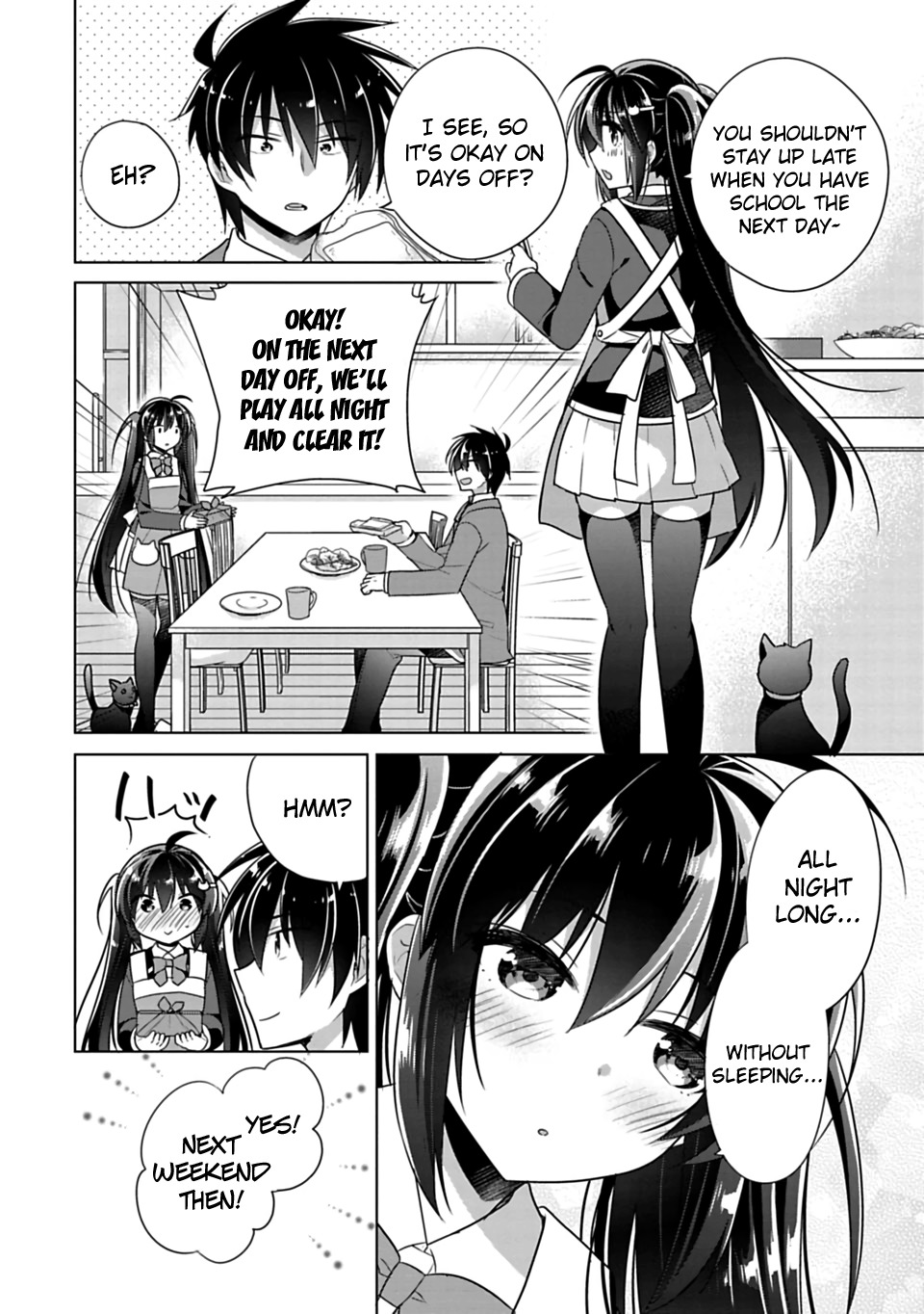 Siscon Ani to Brocon Imouto ga Shoujiki ni Nattara Chapter 3 - Page 4