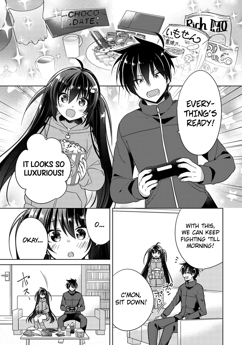 Siscon Ani to Brocon Imouto ga Shoujiki ni Nattara Chapter 3 - Page 5