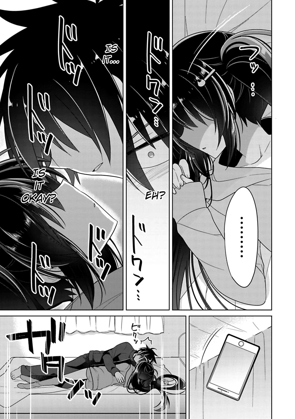 Siscon Ani to Brocon Imouto ga Shoujiki ni Nattara Chapter 3 - Page 9