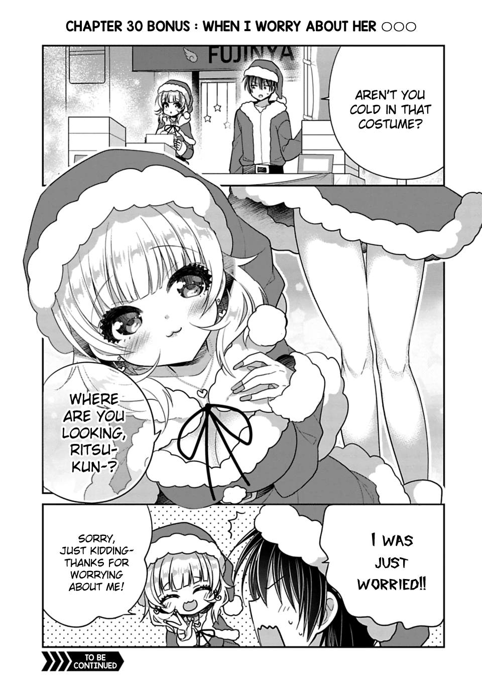 Siscon Ani to Brocon Imouto ga Shoujiki ni Nattara Chapter 30.1 - Page 1