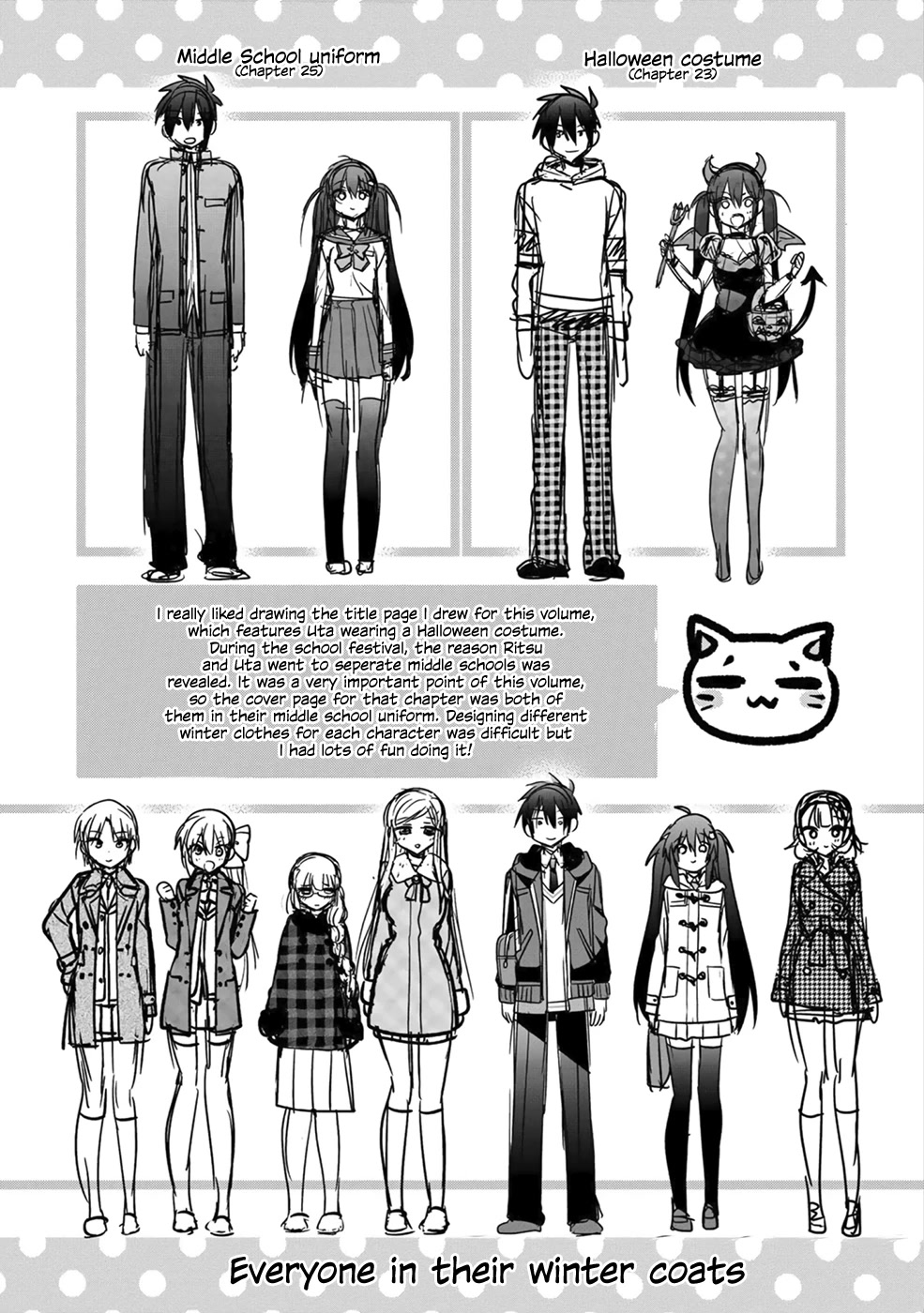 Siscon Ani to Brocon Imouto ga Shoujiki ni Nattara Chapter 31.5 - Page 3