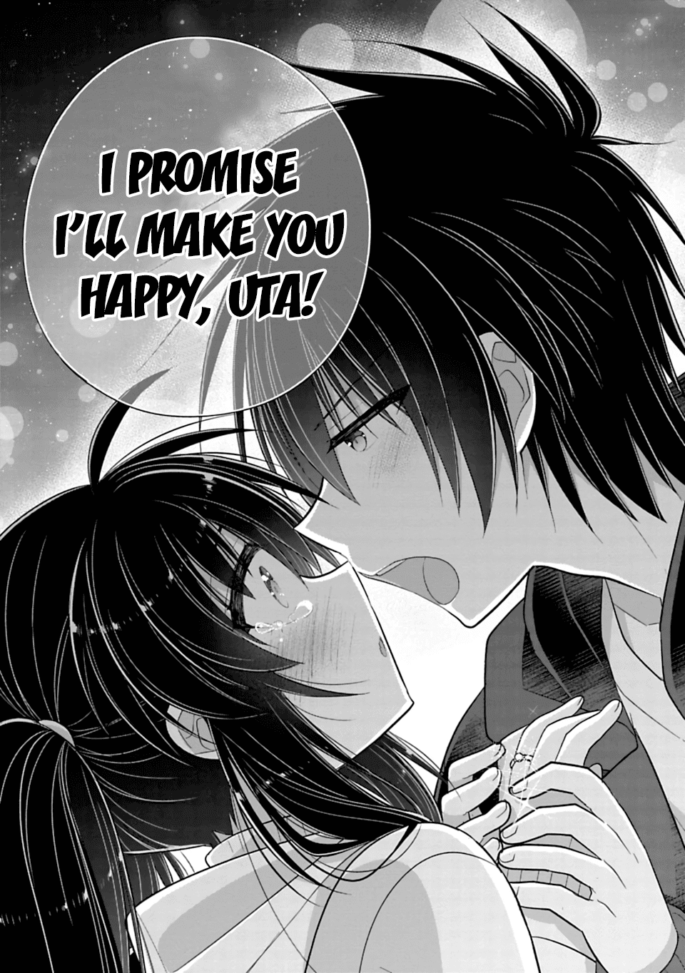 Siscon Ani to Brocon Imouto ga Shoujiki ni Nattara Chapter 31 - Page 10
