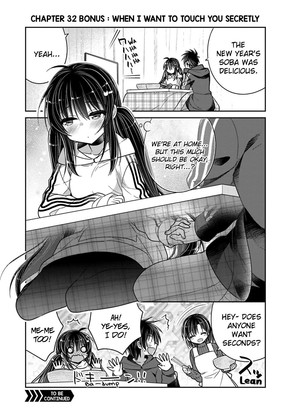 Siscon Ani to Brocon Imouto ga Shoujiki ni Nattara Chapter 32.1 - Page 1