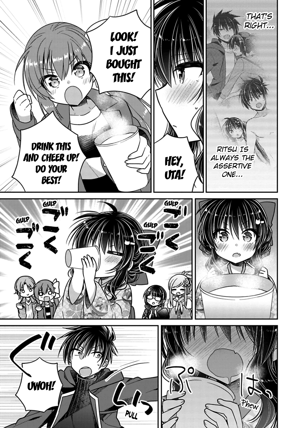 Siscon Ani to Brocon Imouto ga Shoujiki ni Nattara Chapter 33 - Page 5