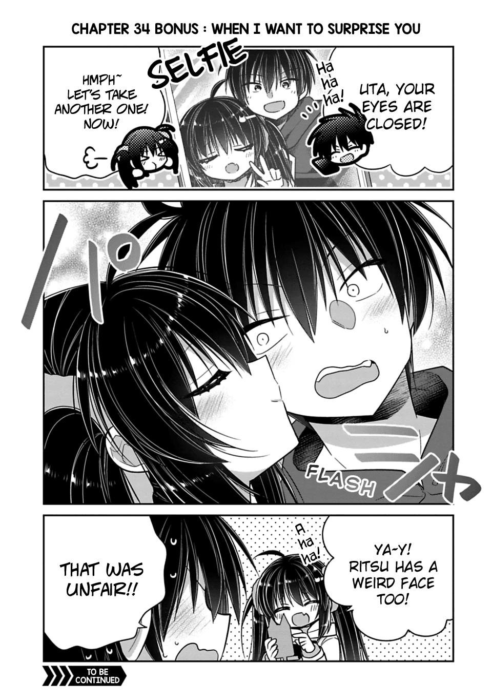 Siscon Ani to Brocon Imouto ga Shoujiki ni Nattara Chapter 34.1 - Page 1