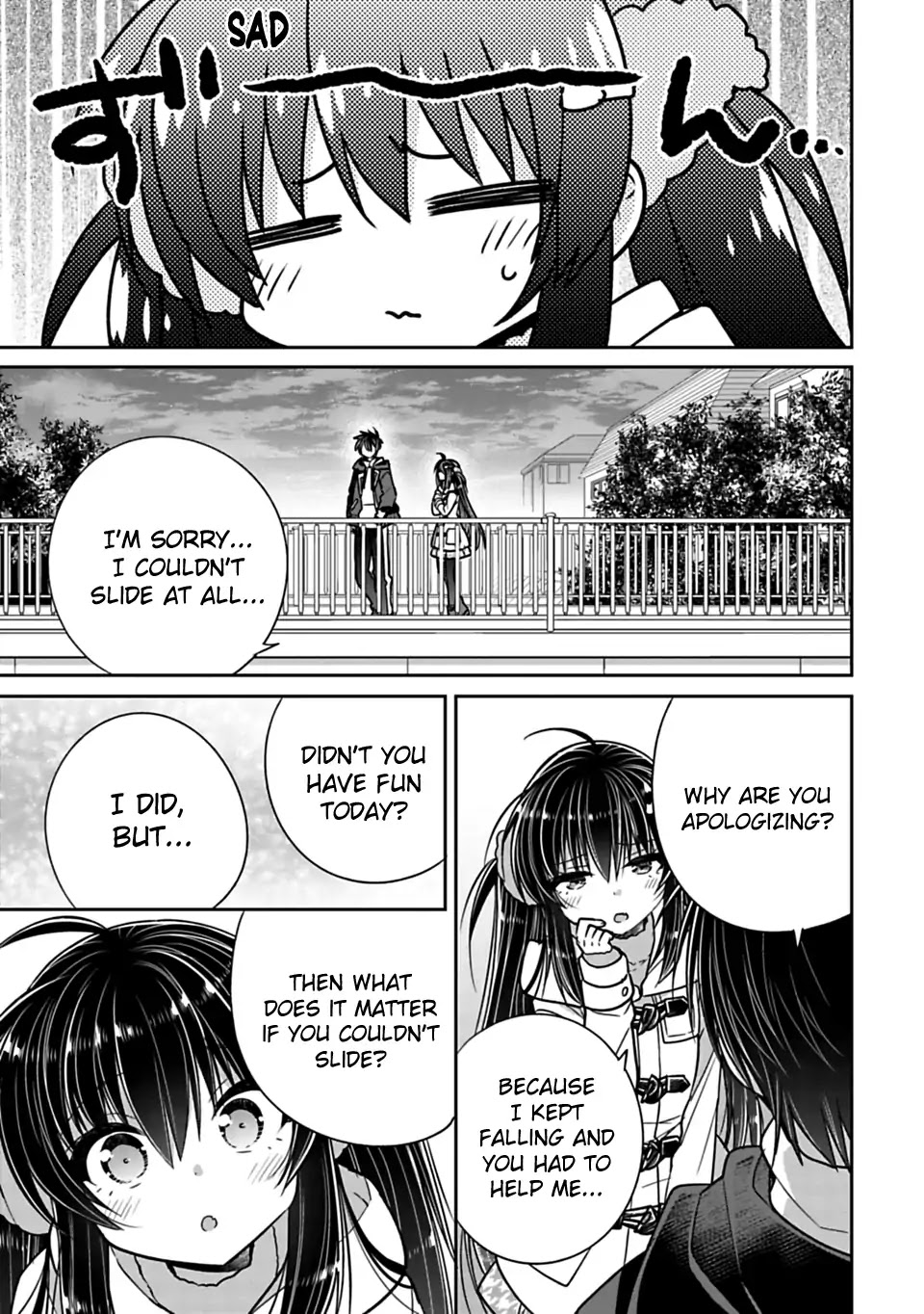 Siscon Ani to Brocon Imouto ga Shoujiki ni Nattara Chapter 34 - Page 5