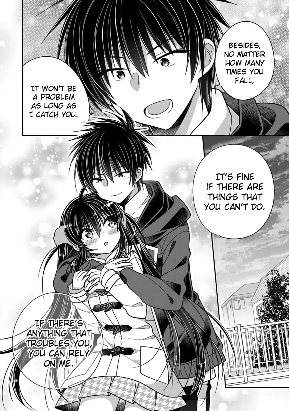 Siscon Ani to Brocon Imouto ga Shoujiki ni Nattara Chapter 34 - Page 6