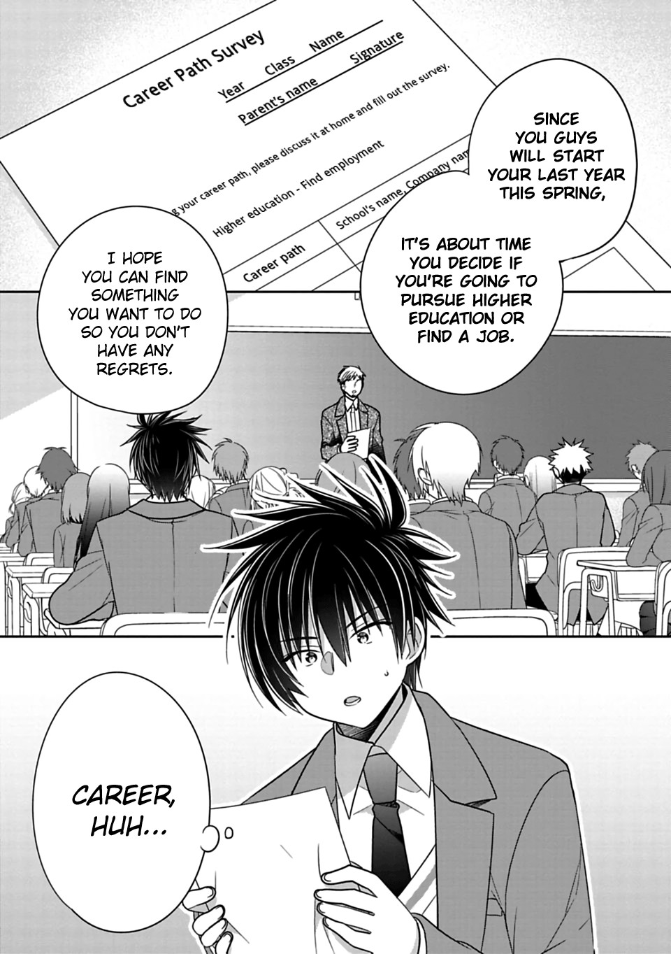 Siscon Ani to Brocon Imouto ga Shoujiki ni Nattara Chapter 36 - Page 1