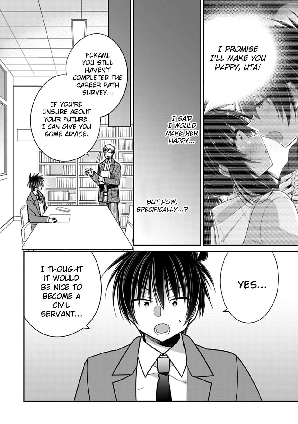 Siscon Ani to Brocon Imouto ga Shoujiki ni Nattara Chapter 36 - Page 6