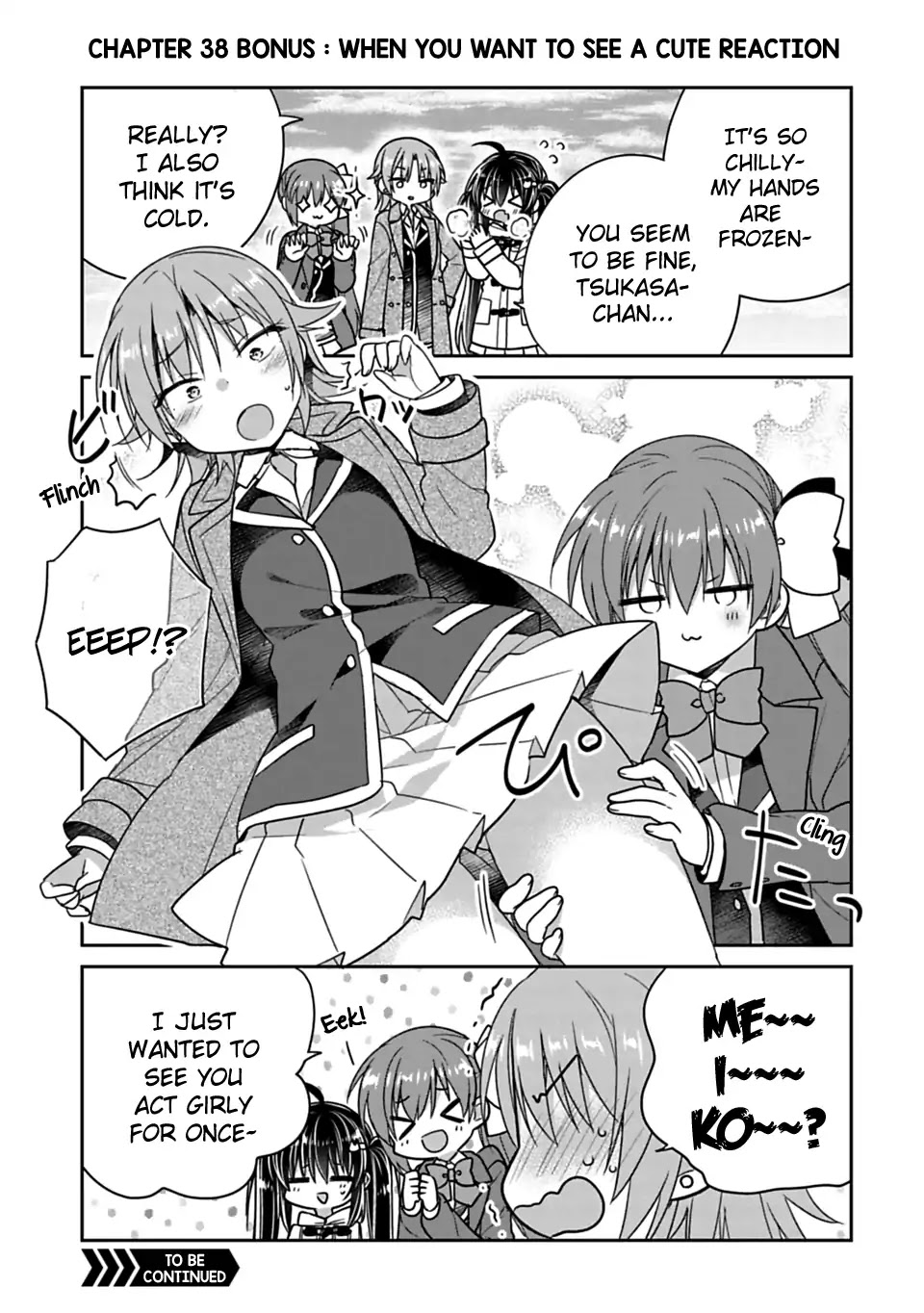 Siscon Ani to Brocon Imouto ga Shoujiki ni Nattara Chapter 38.1 - Page 1