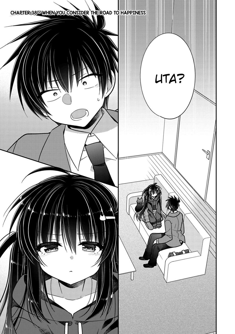 Siscon Ani to Brocon Imouto ga Shoujiki ni Nattara Chapter 38 - Page 1