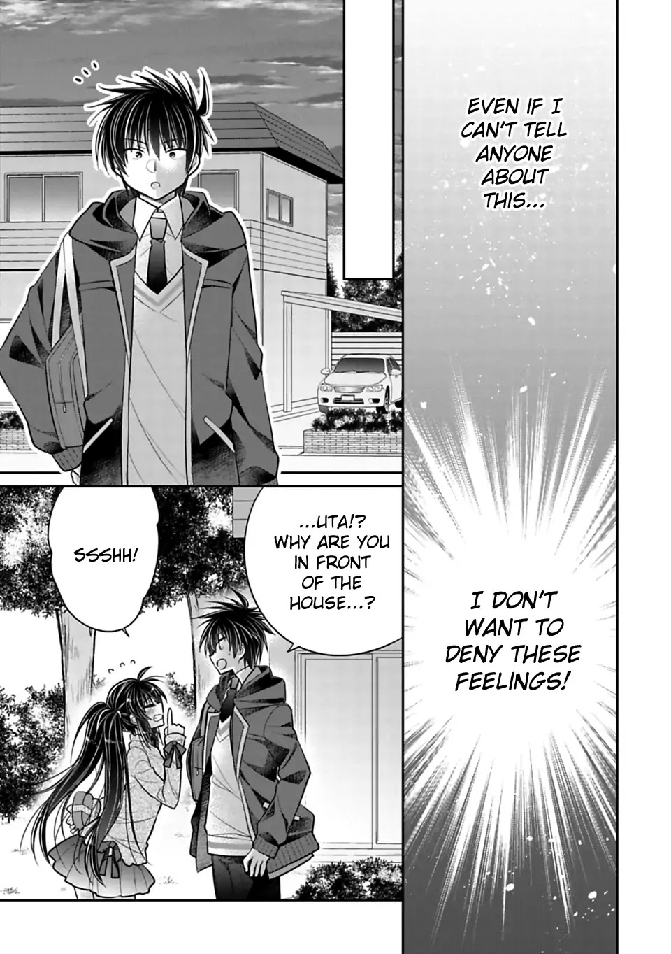 Siscon Ani to Brocon Imouto ga Shoujiki ni Nattara Chapter 39 - Page 9