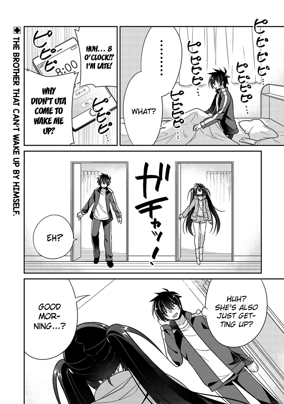 Siscon Ani to Brocon Imouto ga Shoujiki ni Nattara Chapter 4 - Page 1