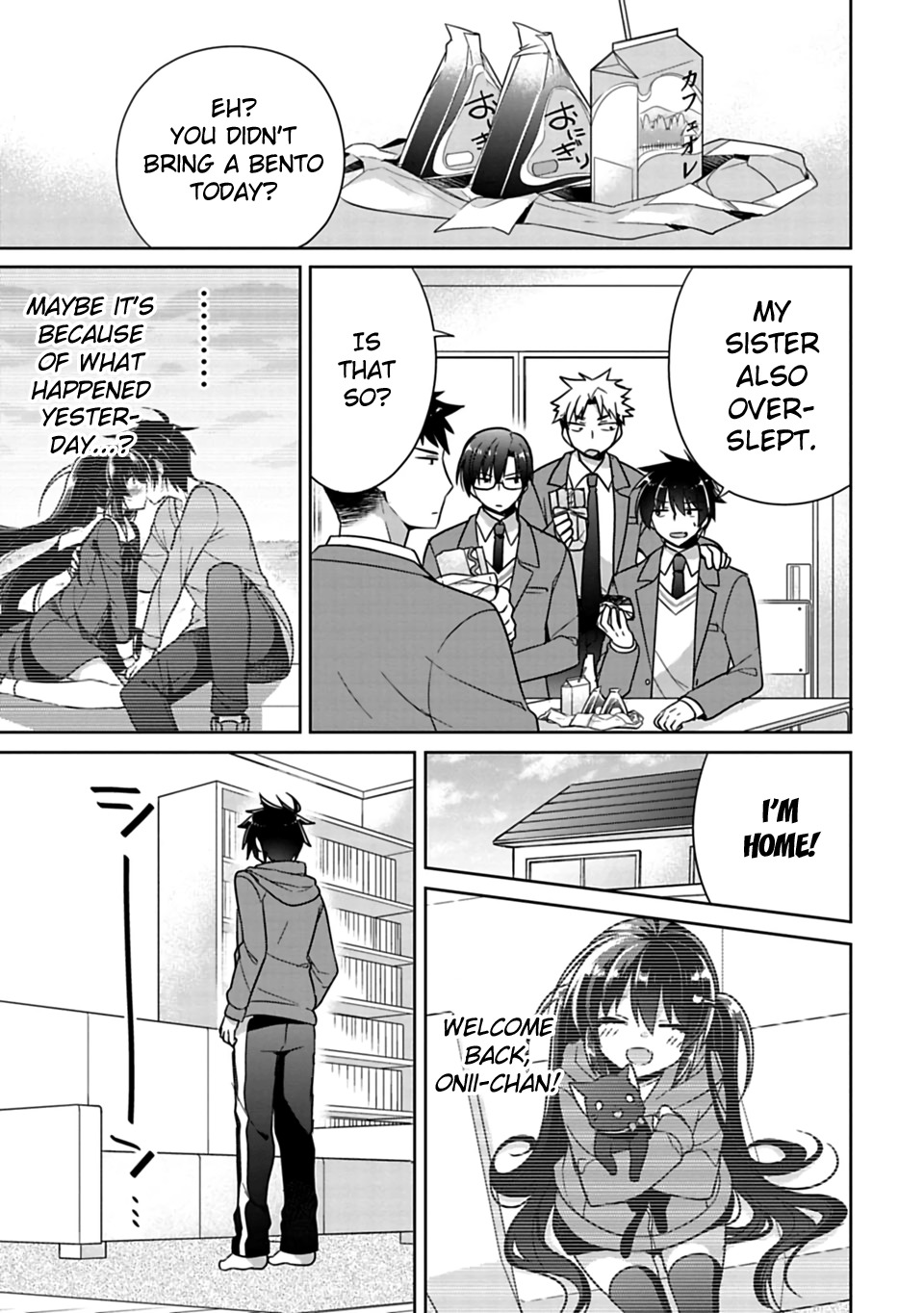 Siscon Ani to Brocon Imouto ga Shoujiki ni Nattara Chapter 4 - Page 3