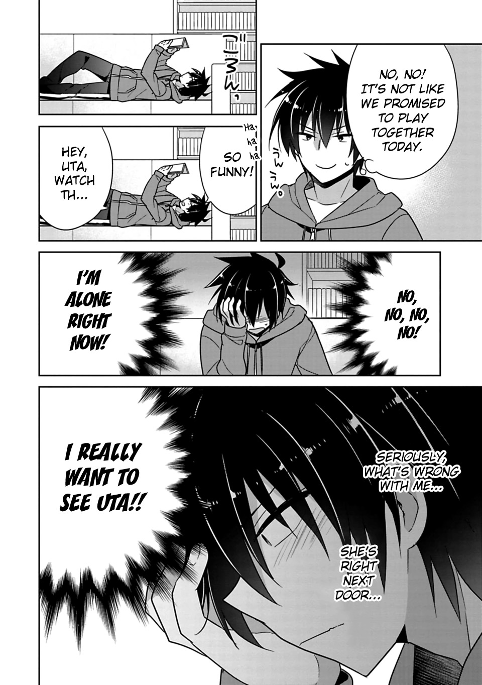 Siscon Ani to Brocon Imouto ga Shoujiki ni Nattara Chapter 4 - Page 4