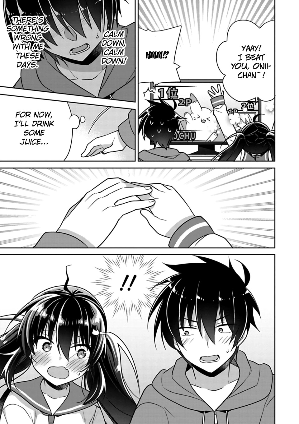 Siscon Ani to Brocon Imouto ga Shoujiki ni Nattara Chapter 4 - Page 7