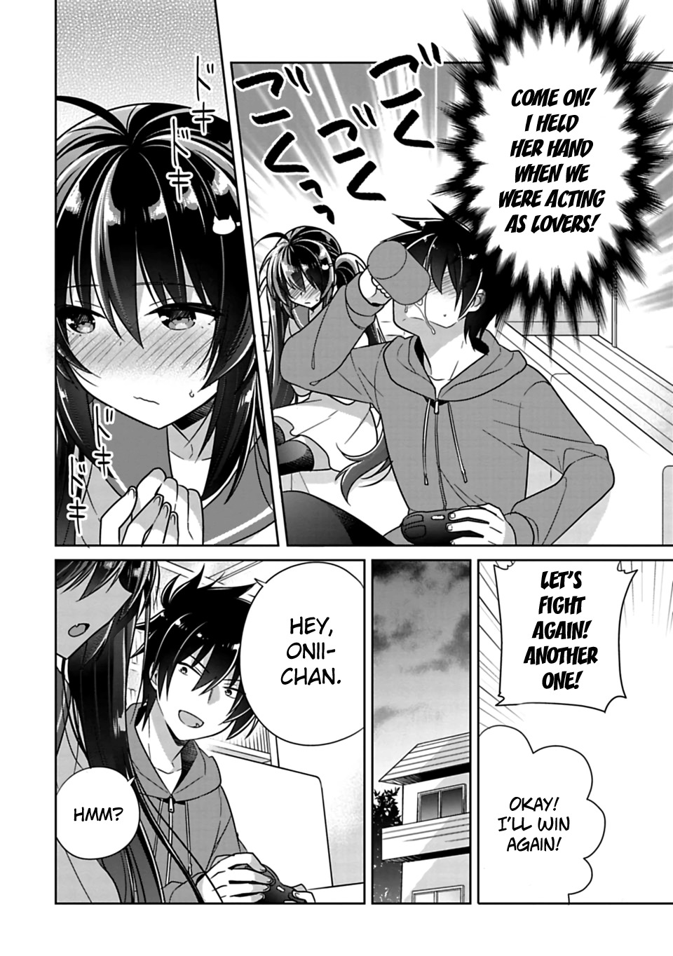 Siscon Ani to Brocon Imouto ga Shoujiki ni Nattara Chapter 4 - Page 8