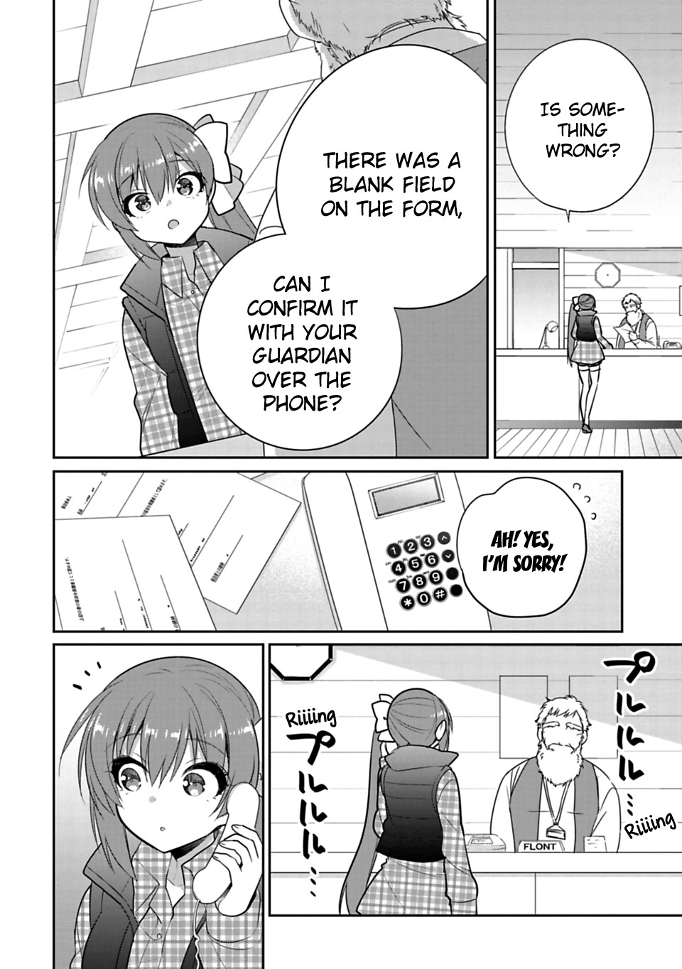 Siscon Ani to Brocon Imouto ga Shoujiki ni Nattara Chapter 41 - Page 6