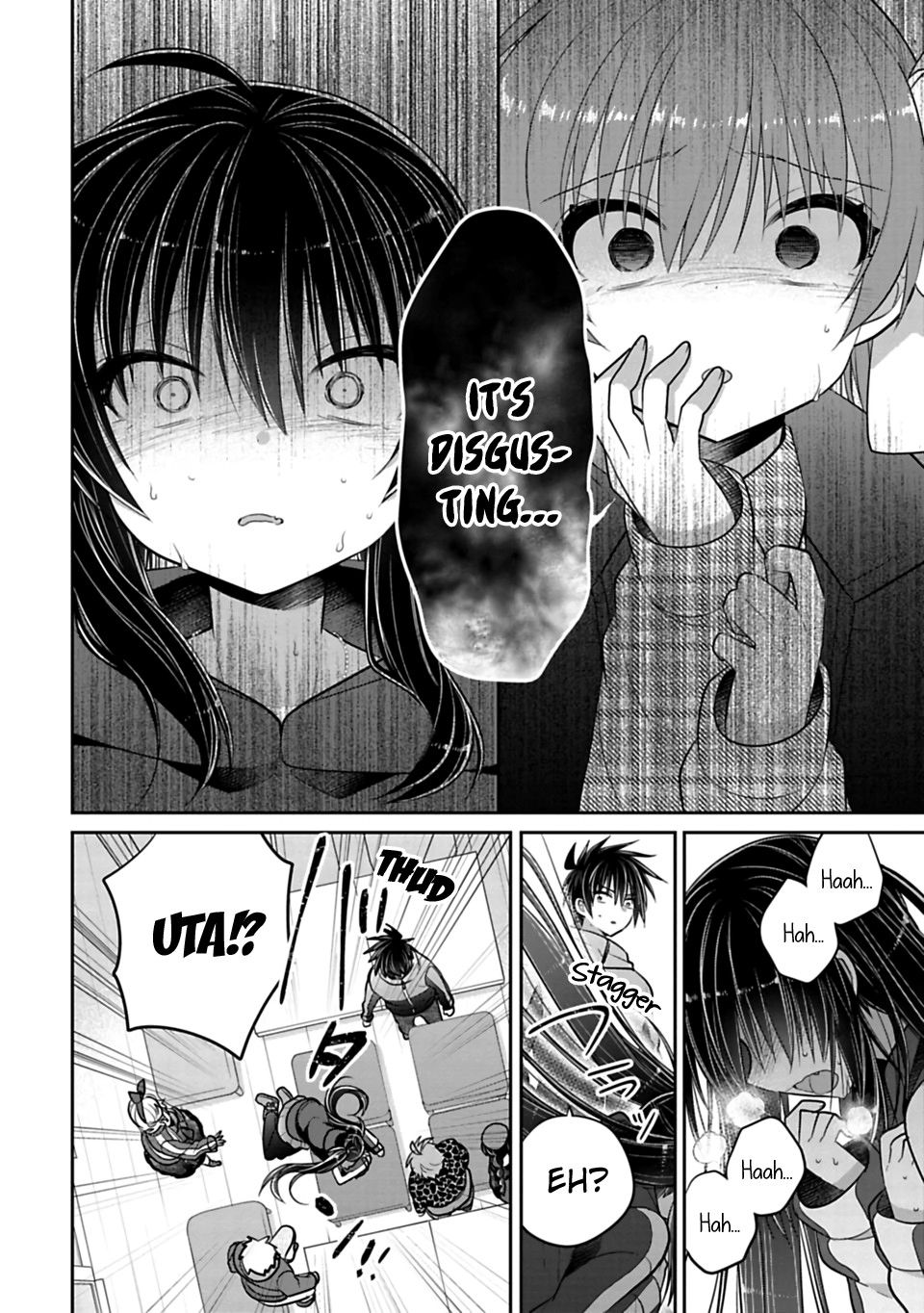 Siscon Ani to Brocon Imouto ga Shoujiki ni Nattara Chapter 42 - Page 4