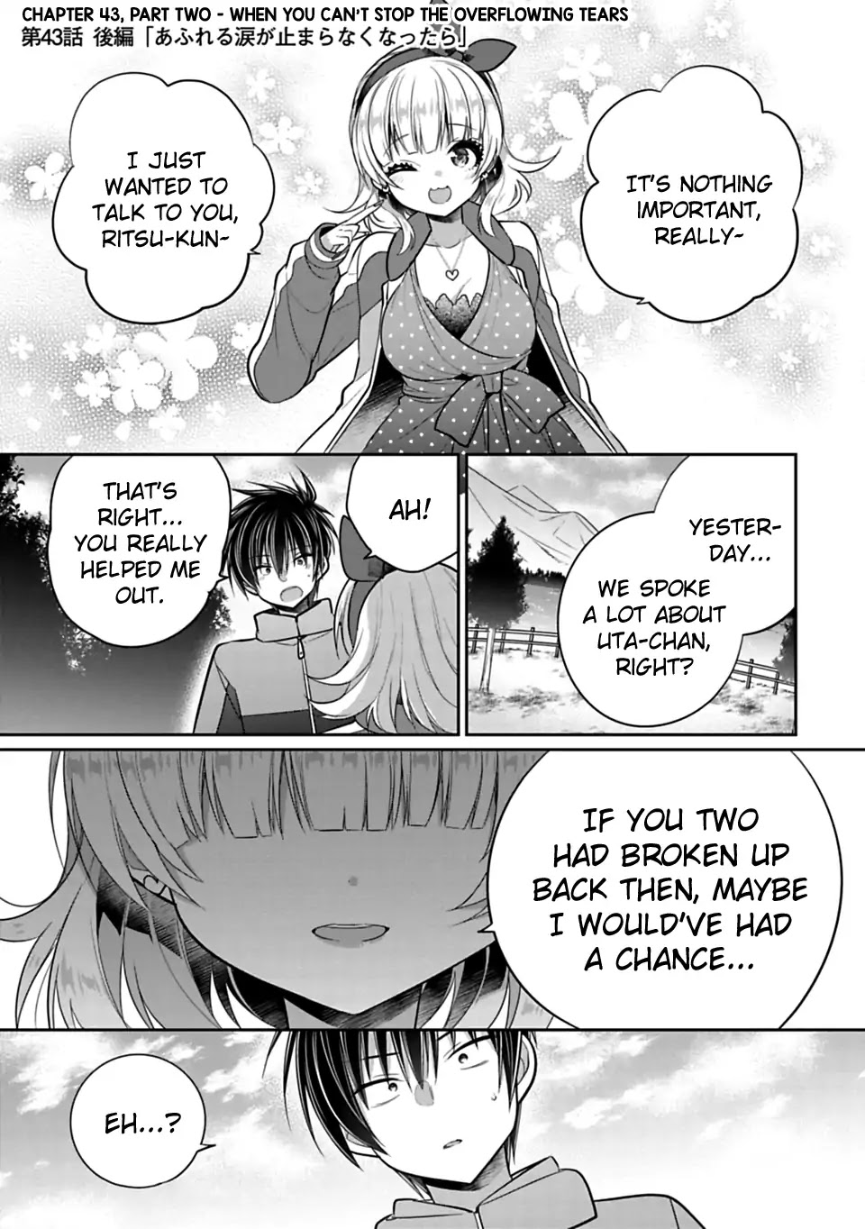 Siscon Ani to Brocon Imouto ga Shoujiki ni Nattara Chapter 43.5 - Page 1