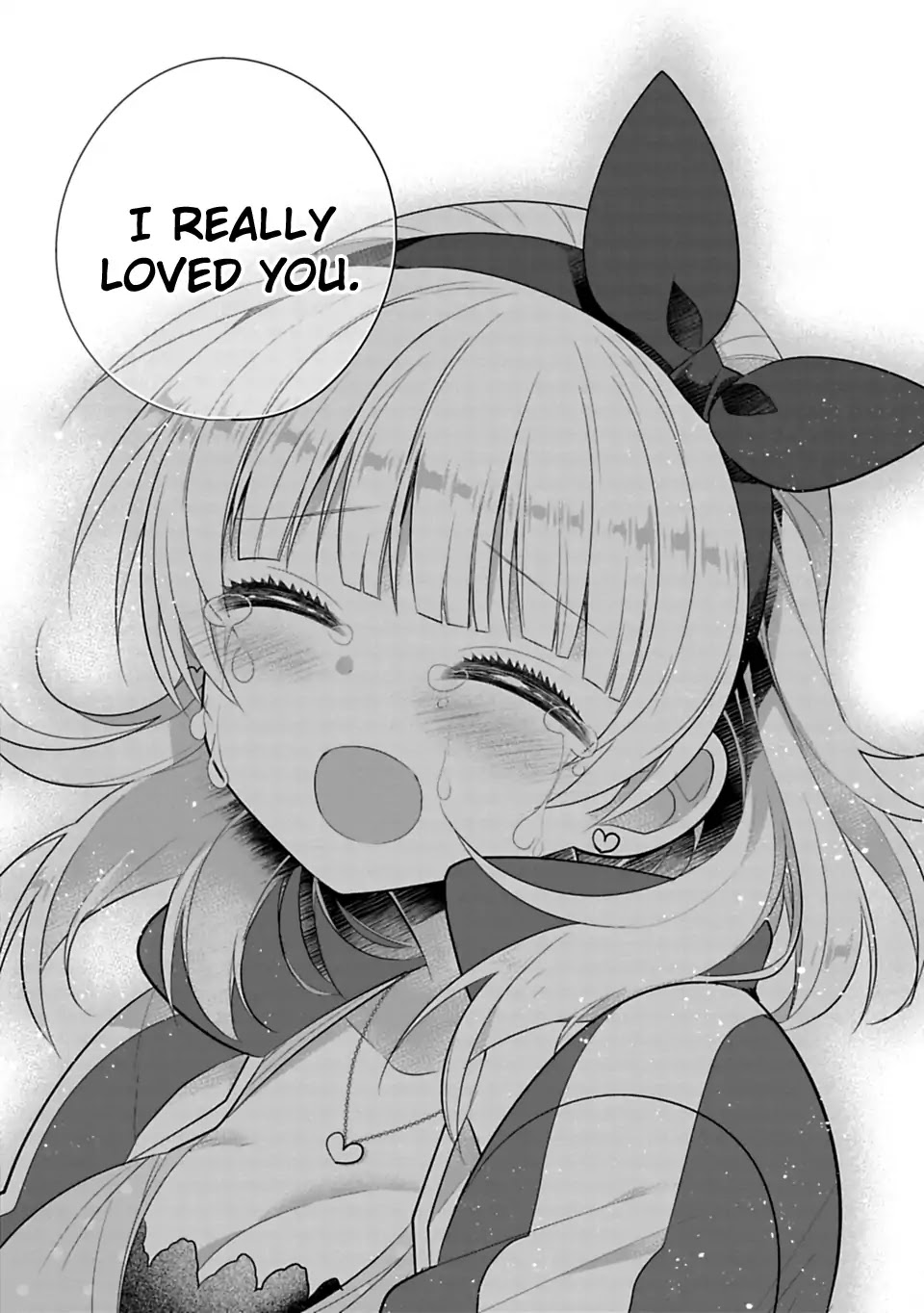 Siscon Ani to Brocon Imouto ga Shoujiki ni Nattara Chapter 43.5 - Page 5