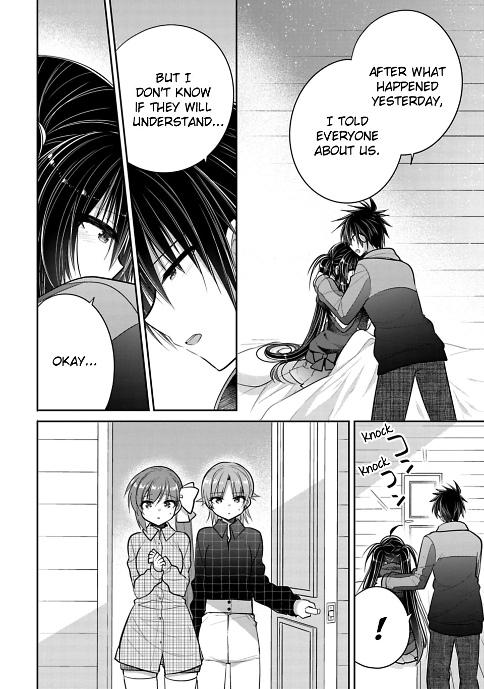 Siscon Ani to Brocon Imouto ga Shoujiki ni Nattara Chapter 43 - Page 2