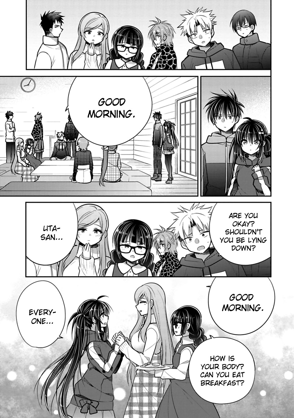 Siscon Ani to Brocon Imouto ga Shoujiki ni Nattara Chapter 43 - Page 7