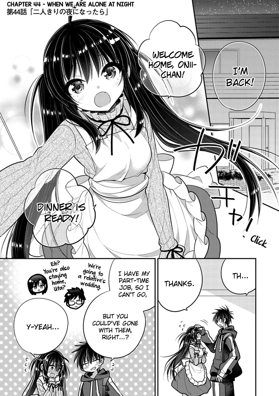 Siscon Ani to Brocon Imouto ga Shoujiki ni Nattara Chapter 44 - Page 1