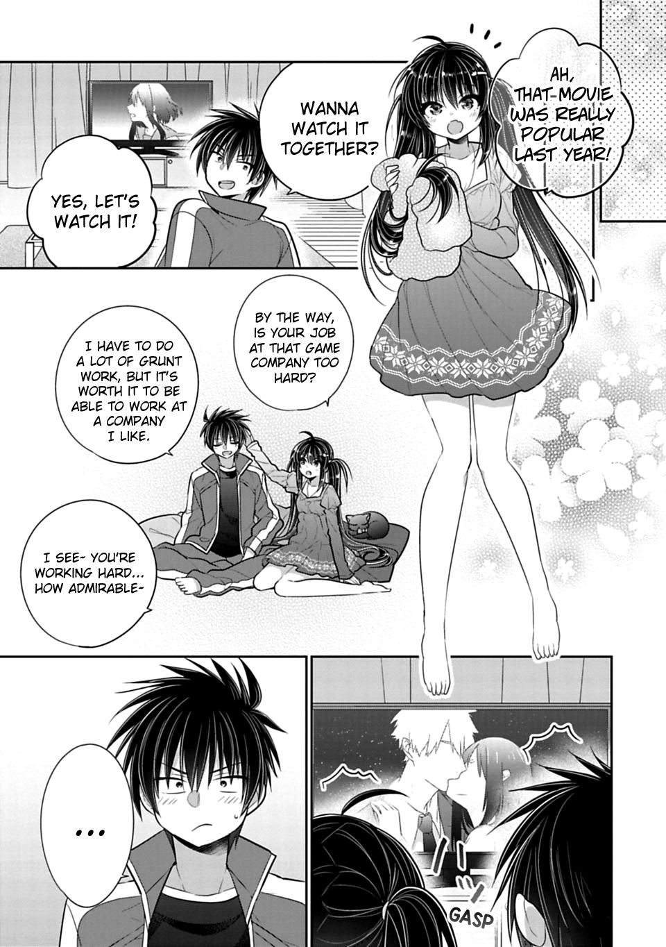 Siscon Ani to Brocon Imouto ga Shoujiki ni Nattara Chapter 44 - Page 3