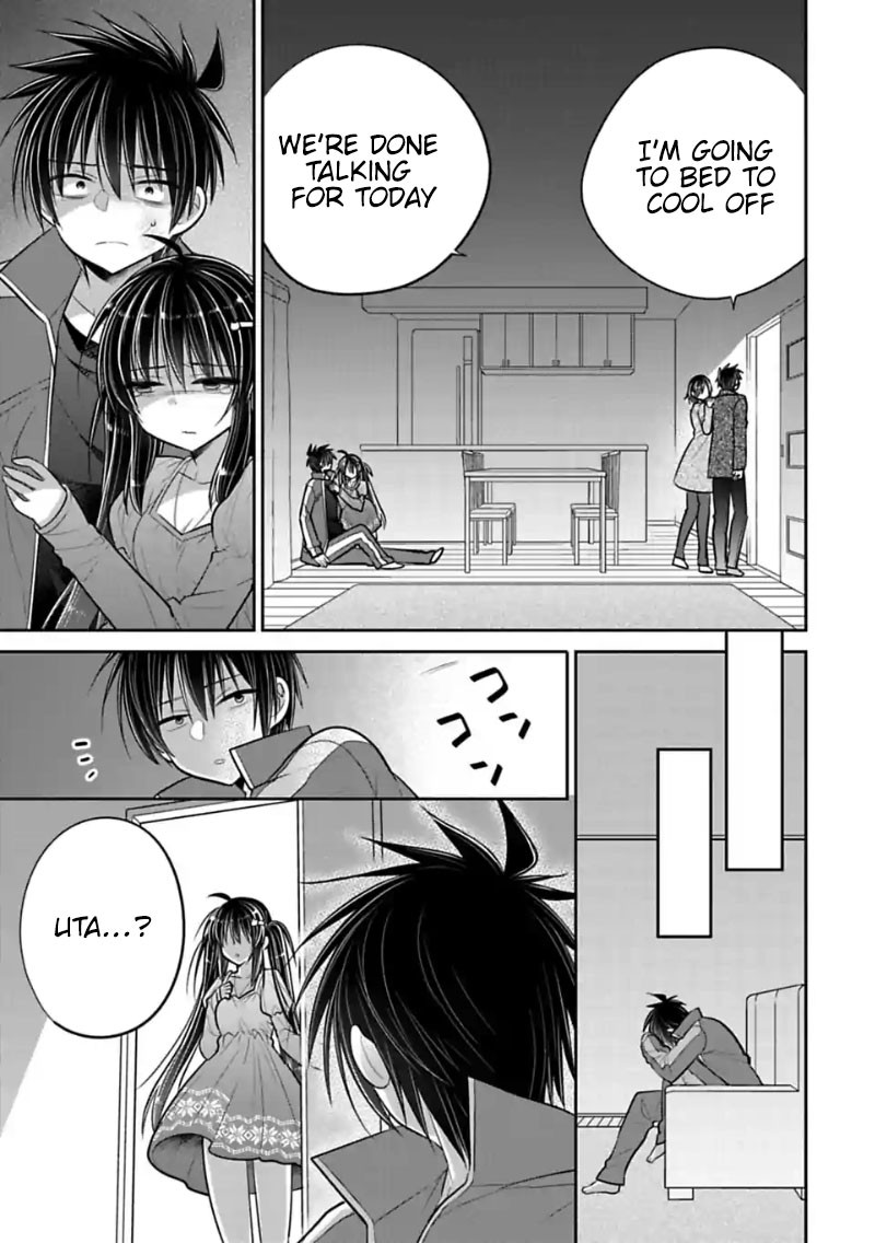 Siscon Ani to Brocon Imouto ga Shoujiki ni Nattara Chapter 45 - Page 5