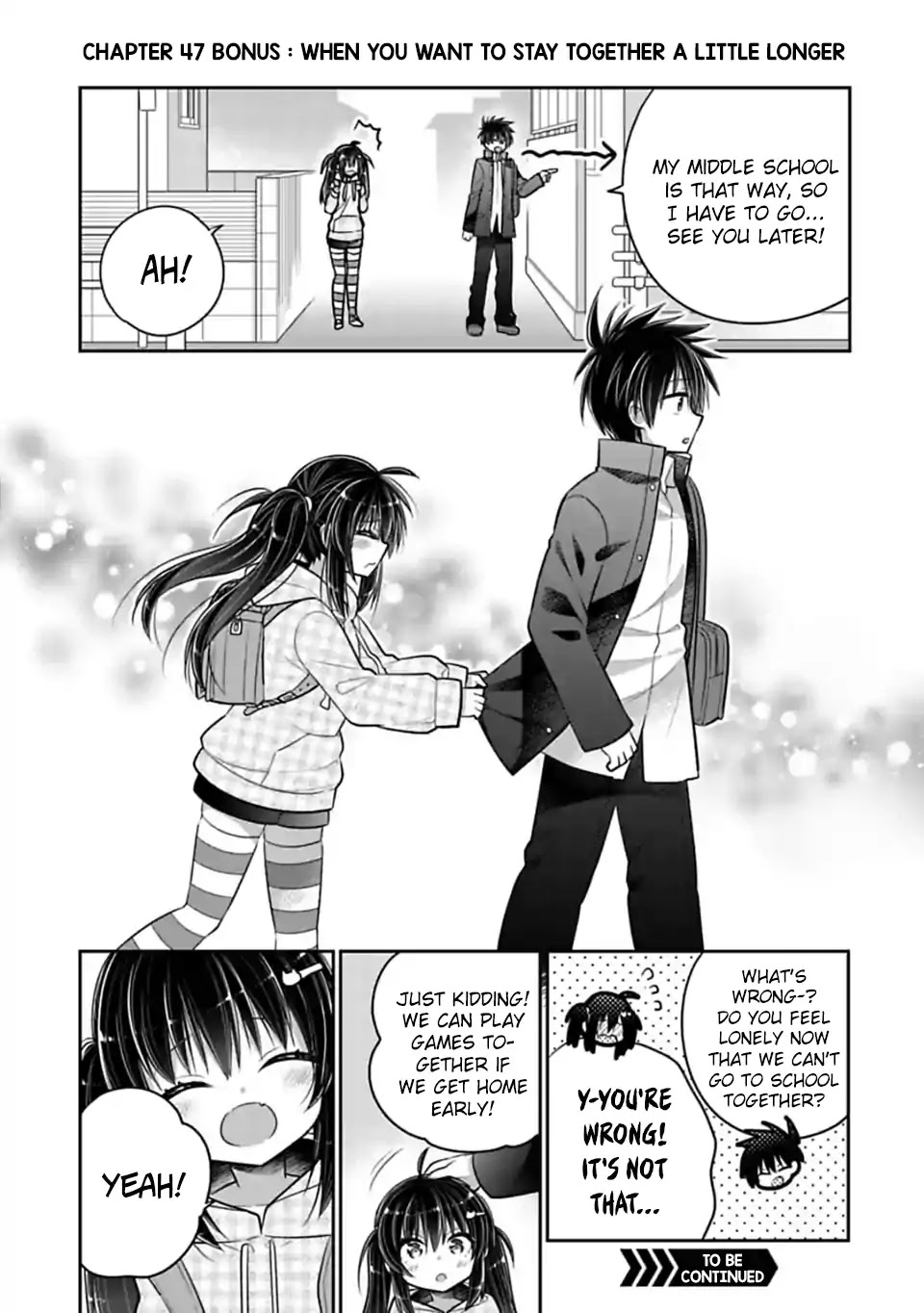 Siscon Ani to Brocon Imouto ga Shoujiki ni Nattara Chapter 47.1 - Page 1