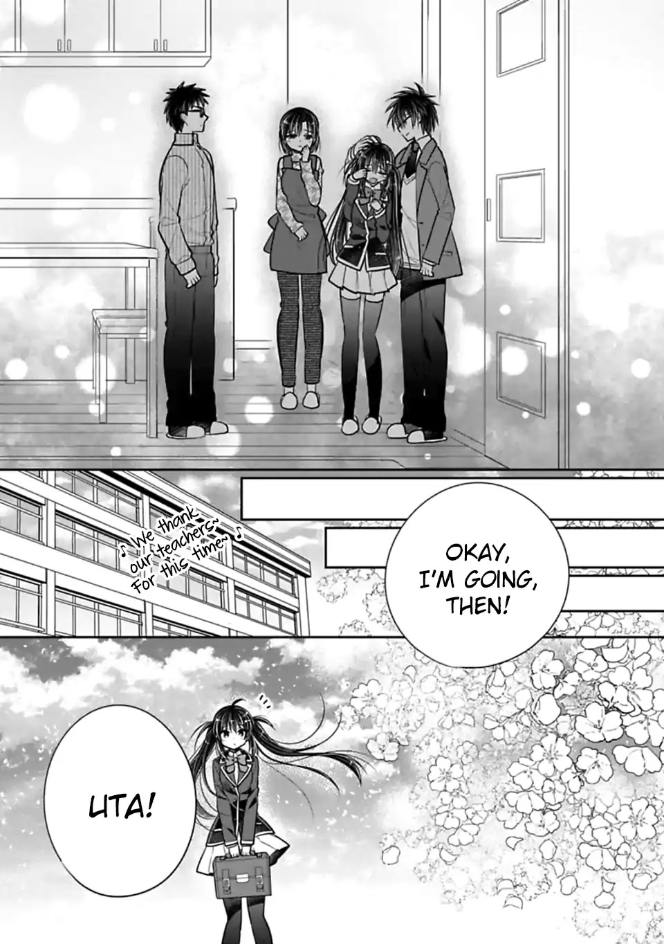 Siscon Ani to Brocon Imouto ga Shoujiki ni Nattara Chapter 47 - Page 12