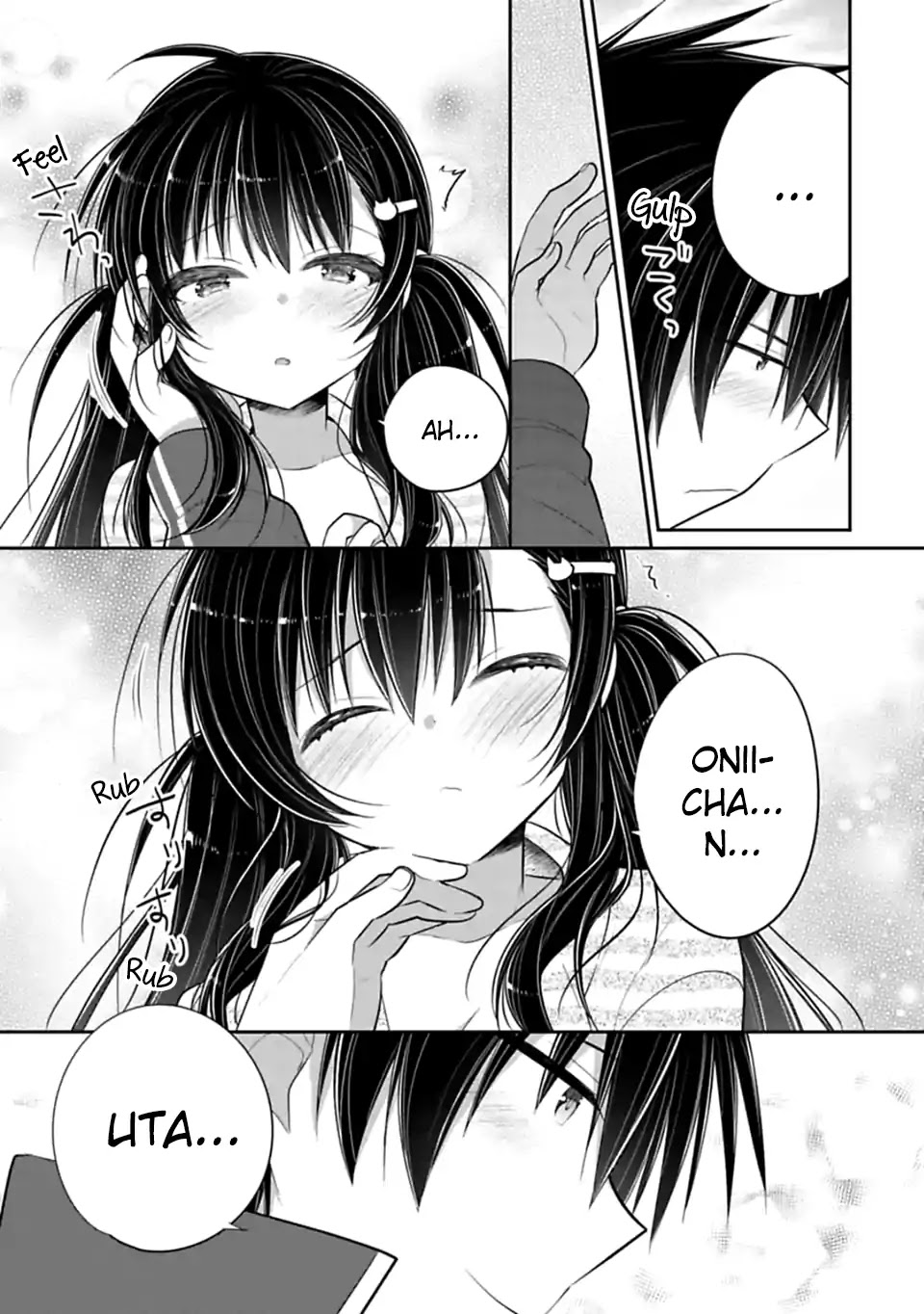 Siscon Ani to Brocon Imouto ga Shoujiki ni Nattara Chapter 48 - Page 11