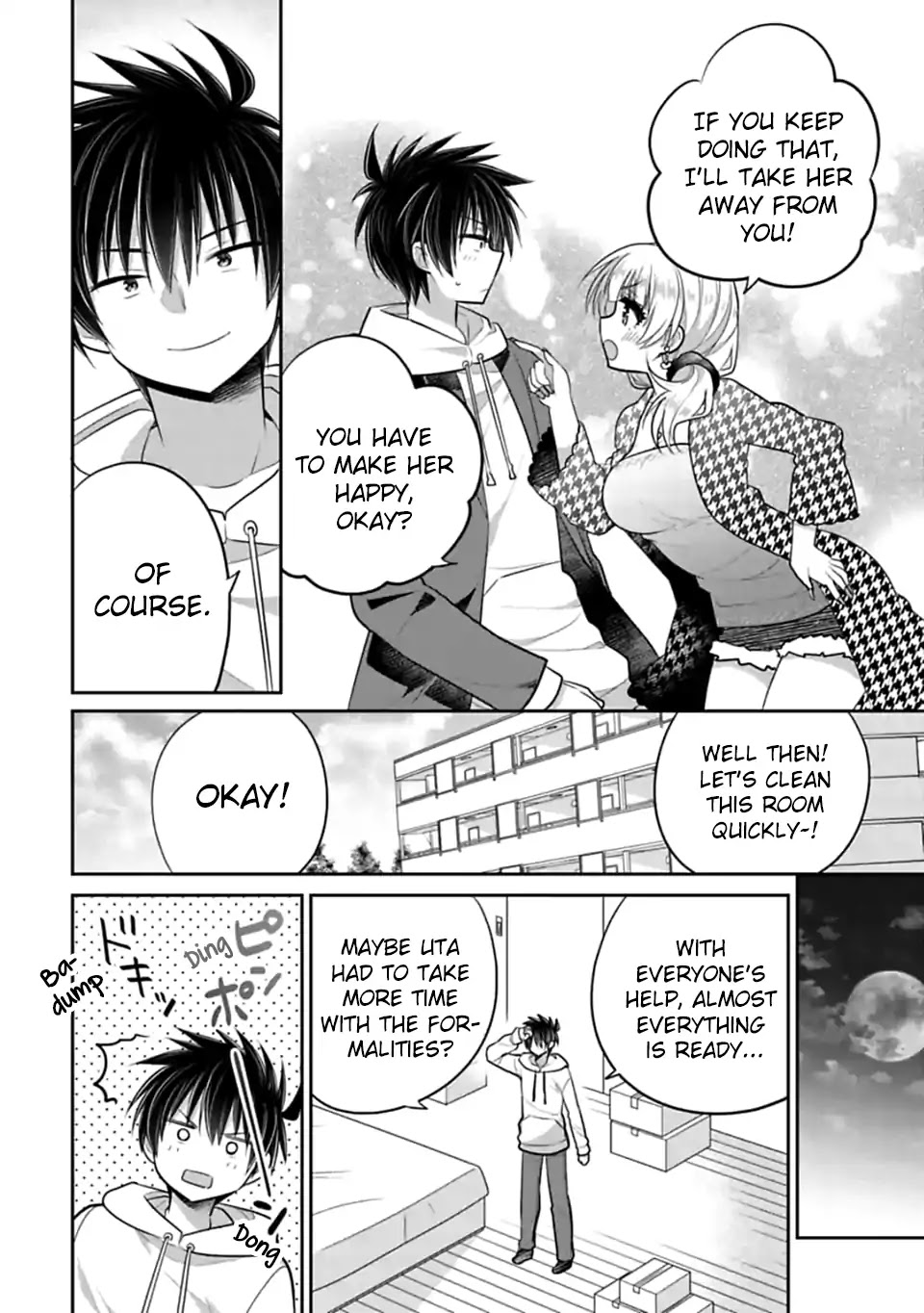 Siscon Ani to Brocon Imouto ga Shoujiki ni Nattara Chapter 48 - Page 4