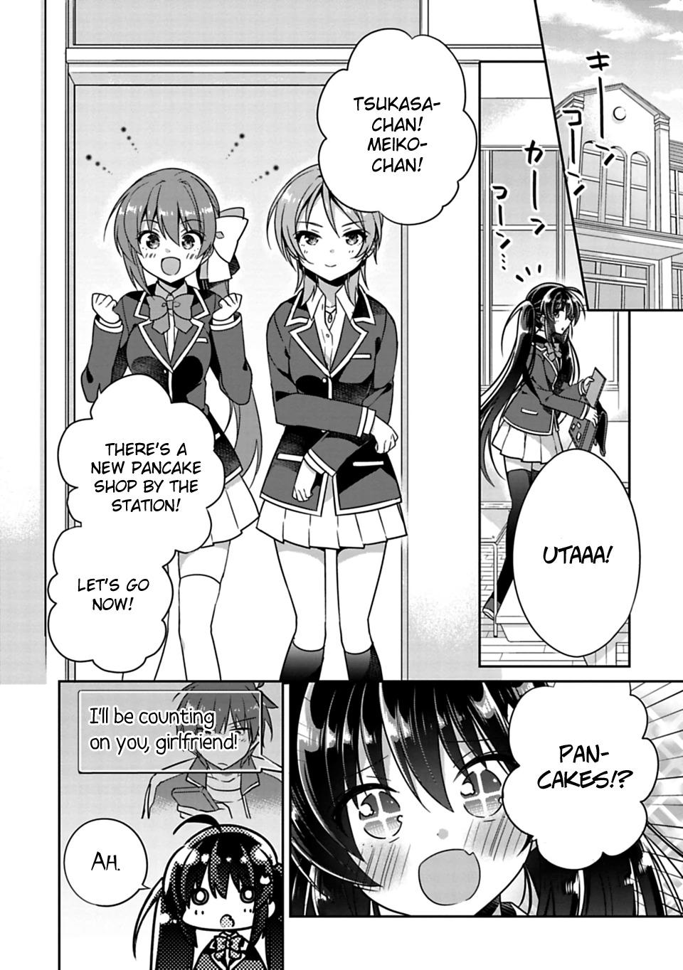 Siscon Ani to Brocon Imouto ga Shoujiki ni Nattara Chapter 5 - Page 1