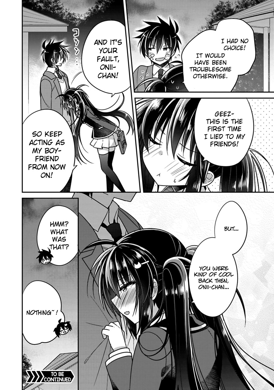 Siscon Ani to Brocon Imouto ga Shoujiki ni Nattara Chapter 5 - Page 14