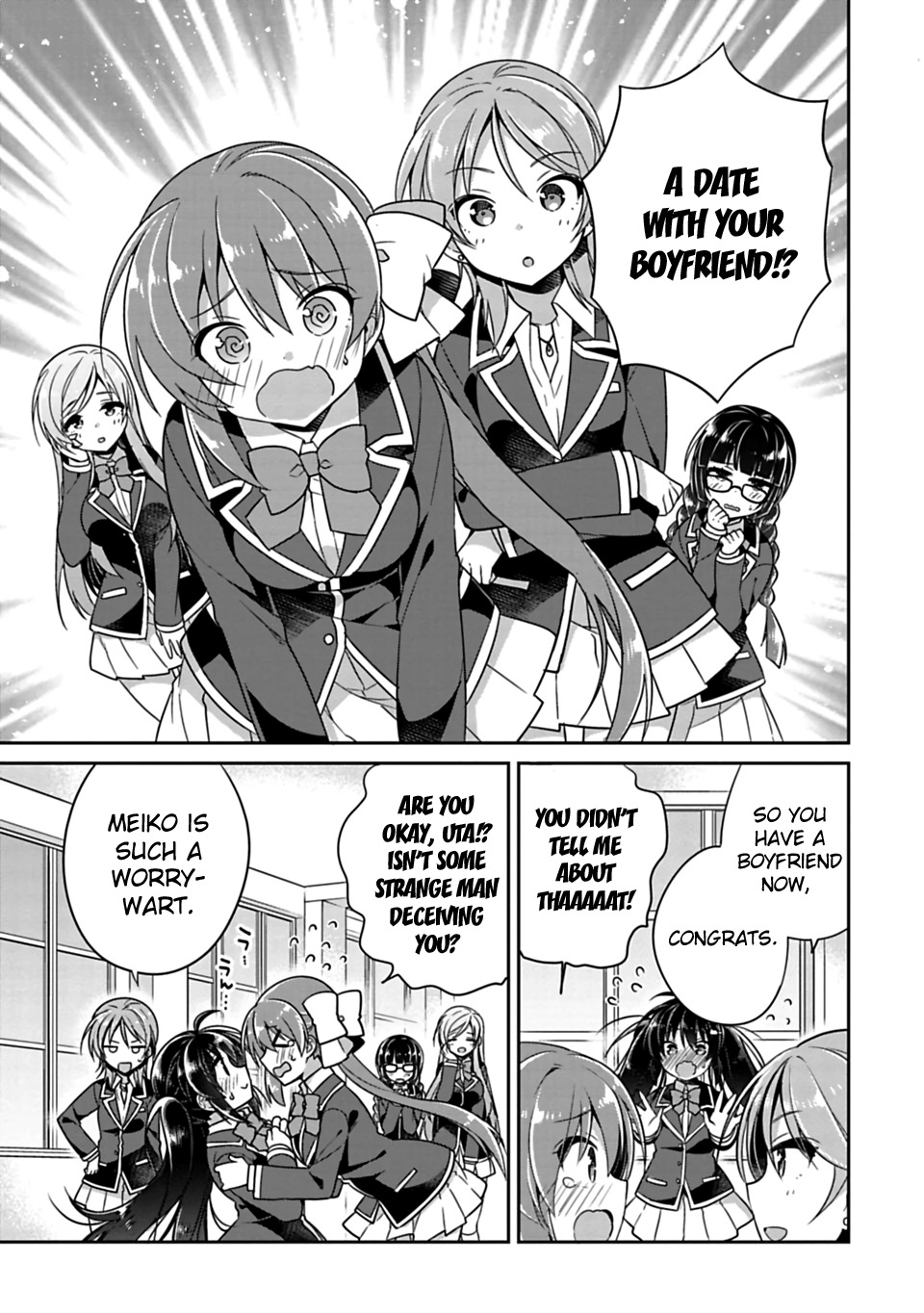 Siscon Ani to Brocon Imouto ga Shoujiki ni Nattara Chapter 5 - Page 3