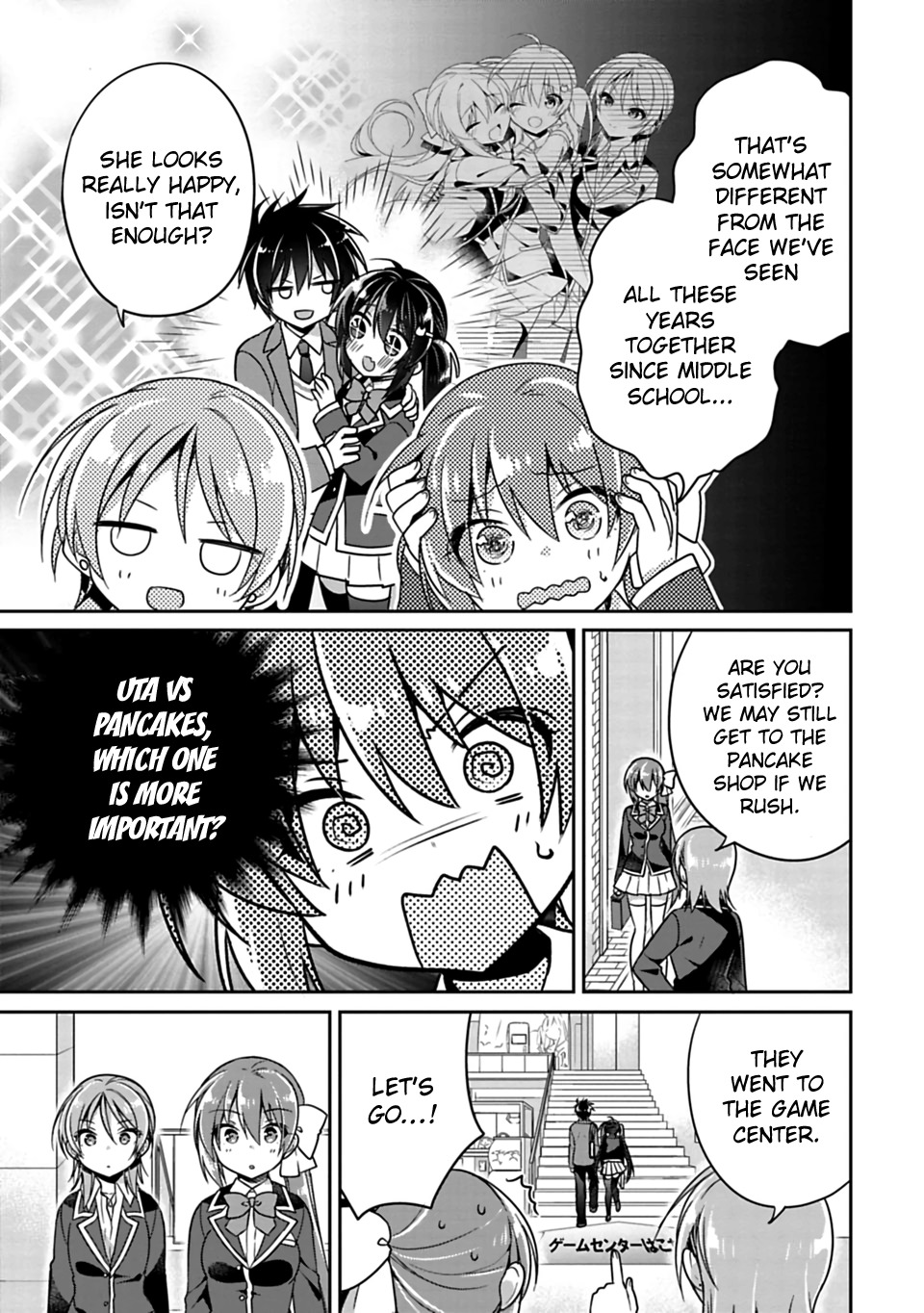 Siscon Ani to Brocon Imouto ga Shoujiki ni Nattara Chapter 5 - Page 7