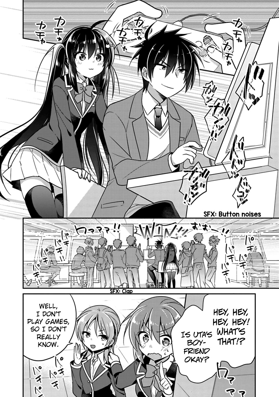 Siscon Ani to Brocon Imouto ga Shoujiki ni Nattara Chapter 5 - Page 8