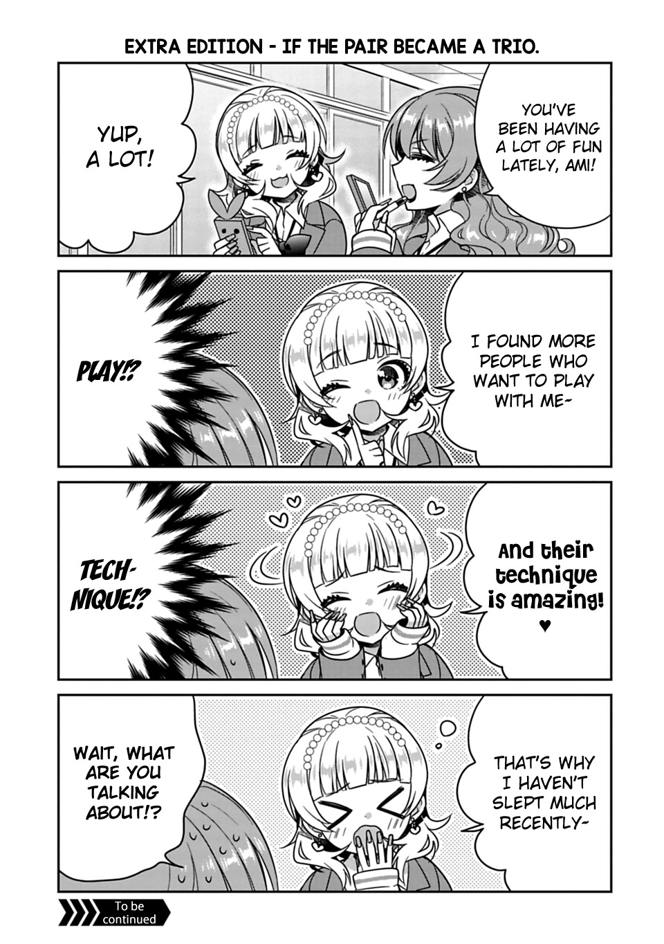 Siscon Ani to Brocon Imouto ga Shoujiki ni Nattara Chapter 6.1 - Page 1
