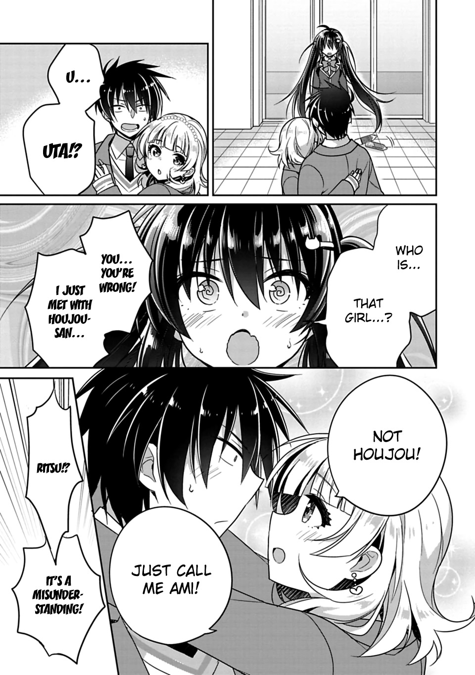 Siscon Ani to Brocon Imouto ga Shoujiki ni Nattara Chapter 6 - Page 3
