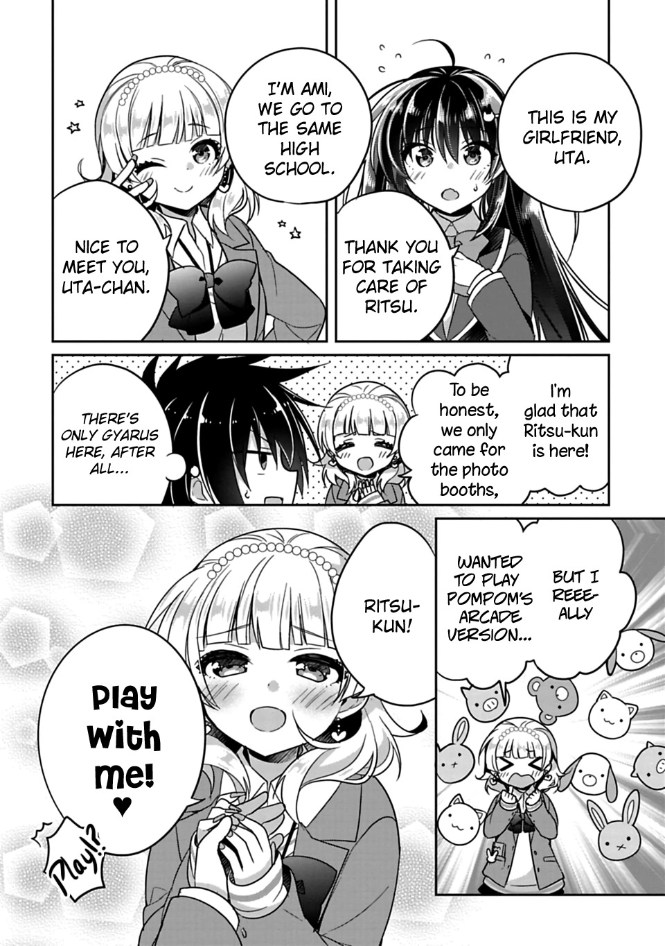 Siscon Ani to Brocon Imouto ga Shoujiki ni Nattara Chapter 6 - Page 4