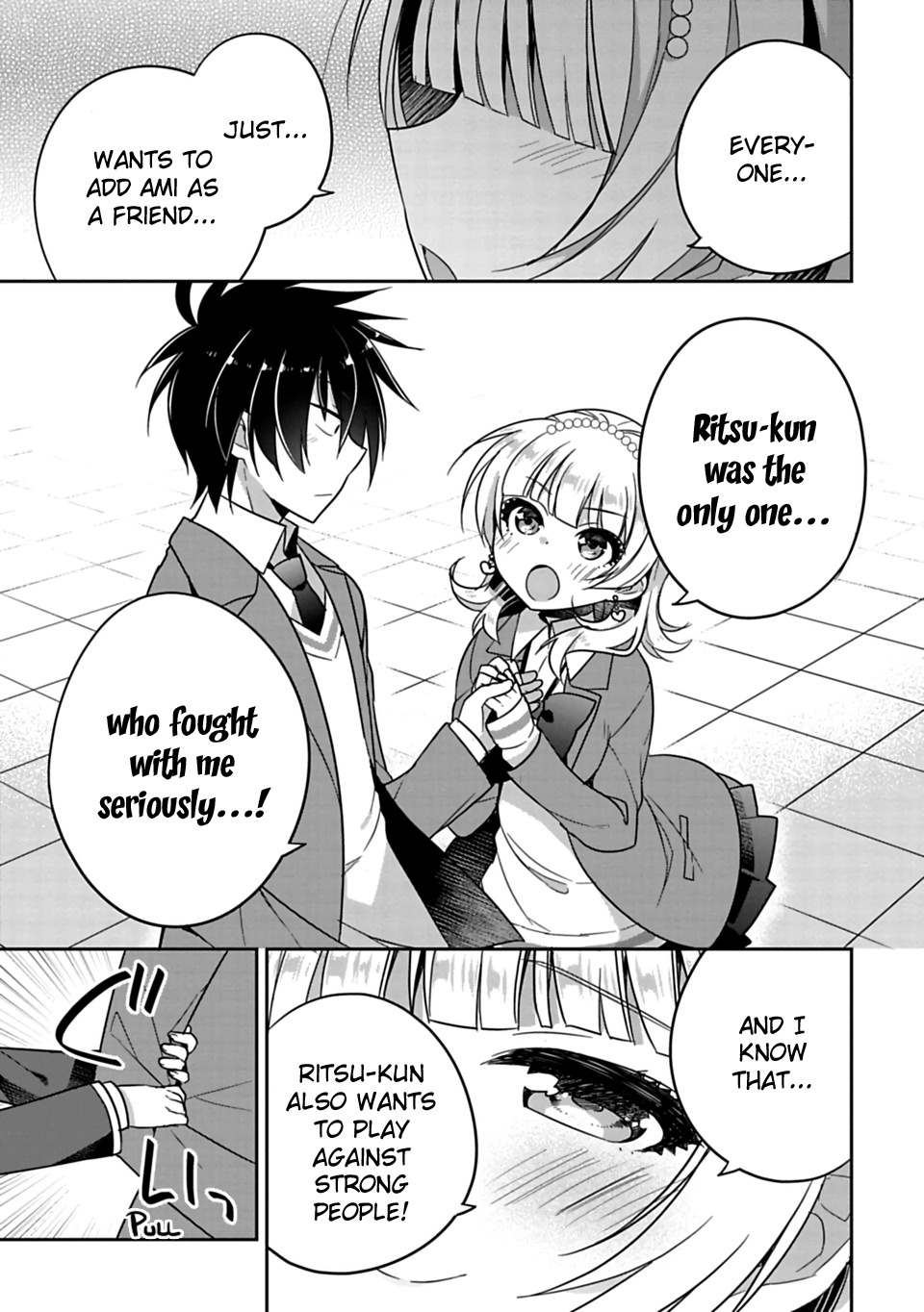 Siscon Ani to Brocon Imouto ga Shoujiki ni Nattara Chapter 6 - Page 5