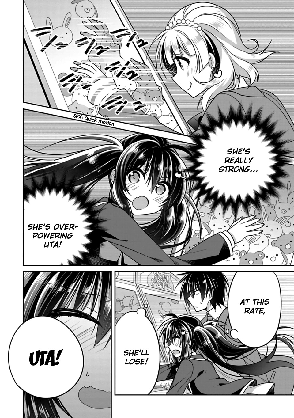 Siscon Ani to Brocon Imouto ga Shoujiki ni Nattara Chapter 6 - Page 8