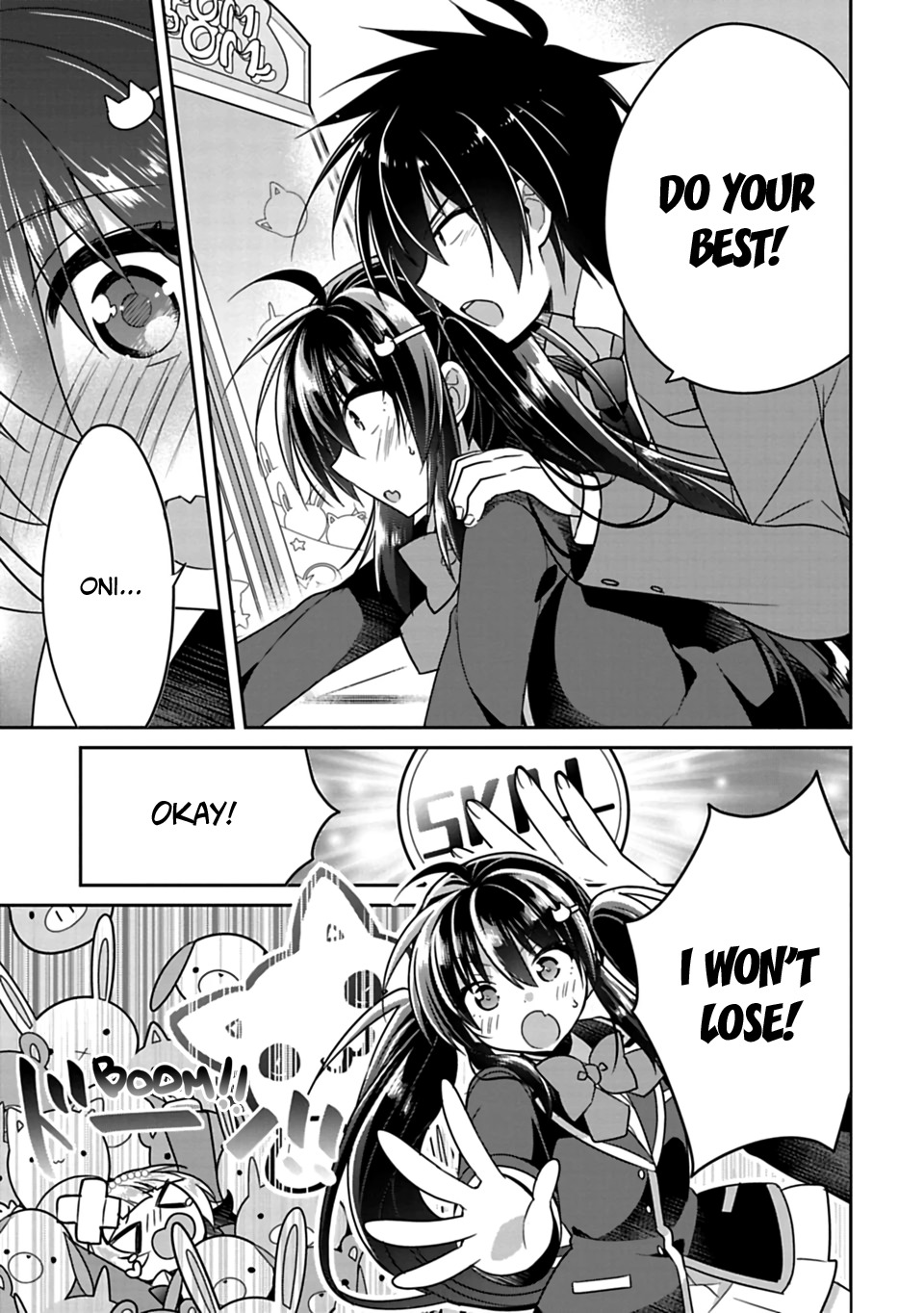 Siscon Ani to Brocon Imouto ga Shoujiki ni Nattara Chapter 6 - Page 9